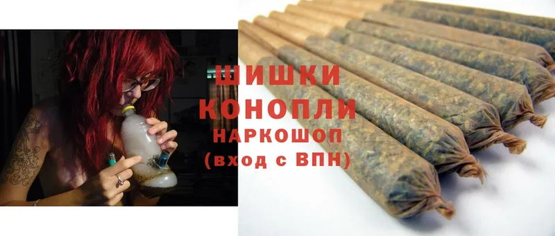 OMG ссылки  Демидов  Каннабис THC 21% 